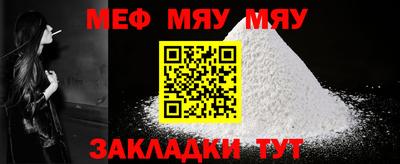 COCAINE Кунгур