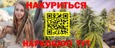 COCAINE Кунгур