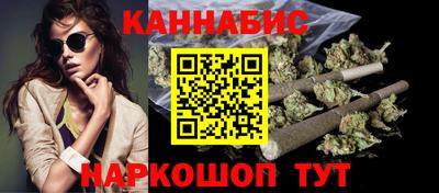 2c-b Кулебаки