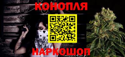 COCAINE Кунгур