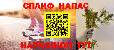COCAINE Кунгур