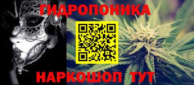2c-b Кулебаки