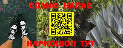 COCAINE Кунгур