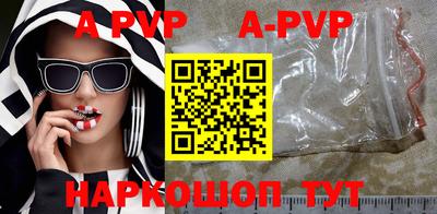 ГАЛЛЮЦИНОГЕННЫЕ ГРИБЫ Кумертау