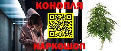 2c-b Кулебаки