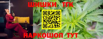 2c-b Кулебаки