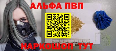 2c-b Кулебаки