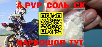 COCAINE Кунгур