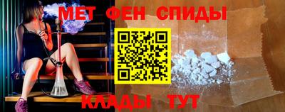 ГАЛЛЮЦИНОГЕННЫЕ ГРИБЫ Кумертау