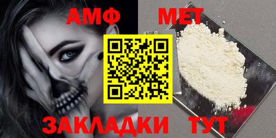 COCAINE Кунгур