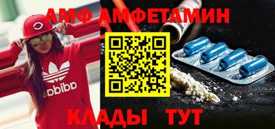 COCAINE Кунгур