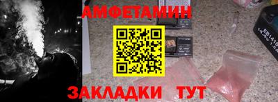 COCAINE Кунгур
