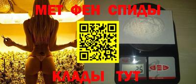2c-b Кулебаки