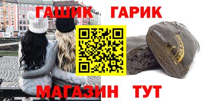 COCAINE Кунгур