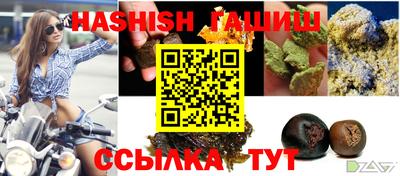 2c-b Кулебаки