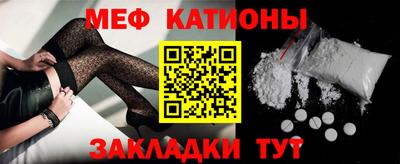 COCAINE Кунгур