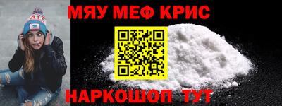 ГАЛЛЮЦИНОГЕННЫЕ ГРИБЫ Кумертау