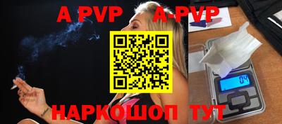 ГАЛЛЮЦИНОГЕННЫЕ ГРИБЫ Кумертау